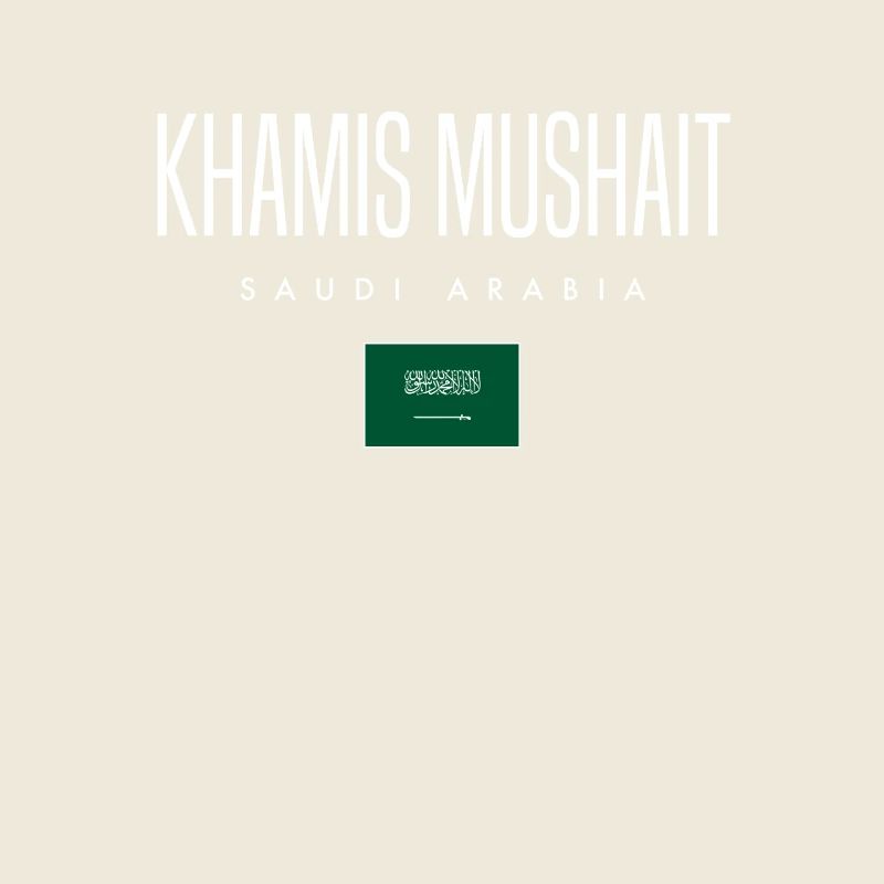Khamis Mushait, Arabie saoudite