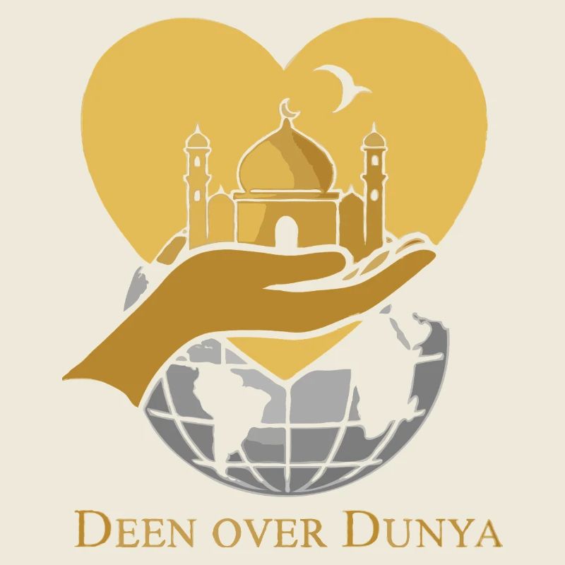 Deen about Dunya 1