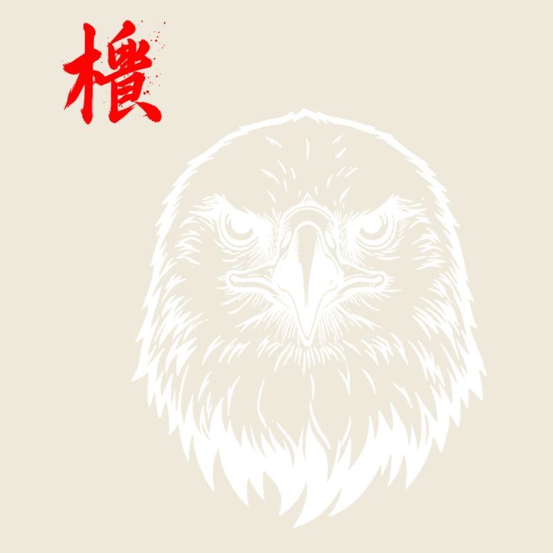 Eagle Asian
