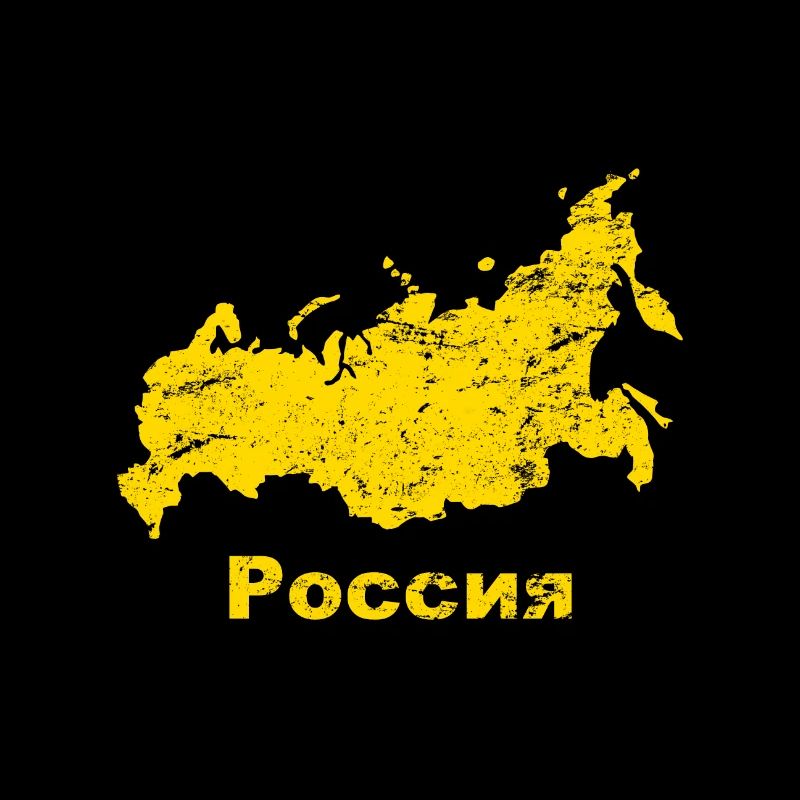 Russia flag logo symbol saying lettering Graffiti