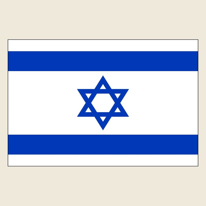 Drapeau d’Israël