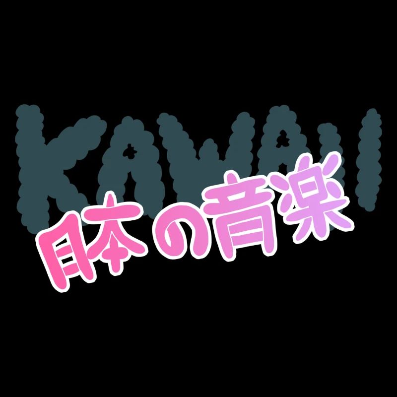 Texte kawaii