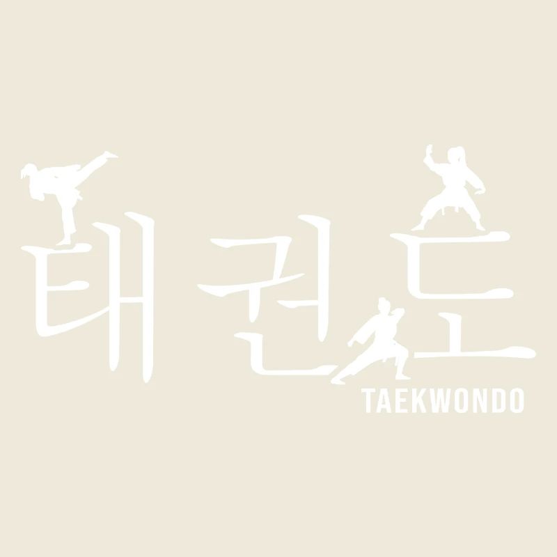Taekwondo Arts Martiaux All-Combat Fille TKD Dan