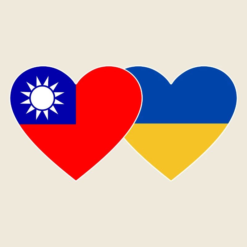 Drapeau de l’Ukraine de Taïwan