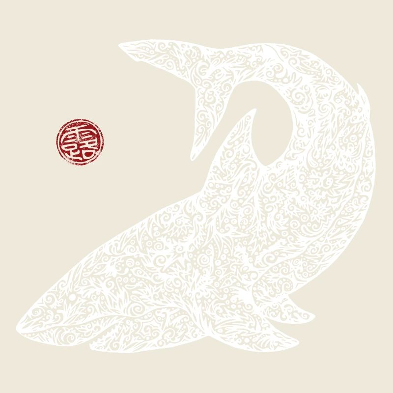 Great White Shark Pattern