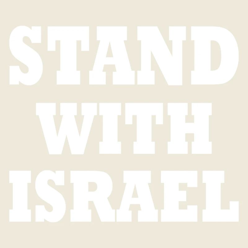 Stand with israel