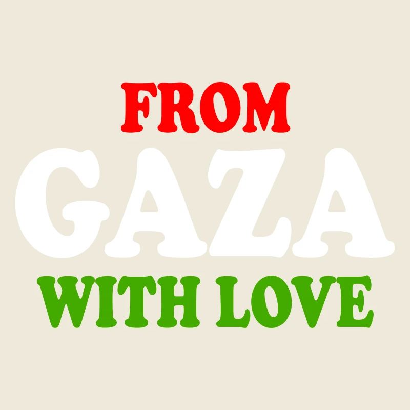From gaza with love