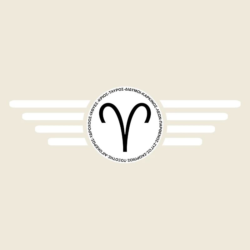 Sternzeichen Widder, Exklusives T-Shirt Design