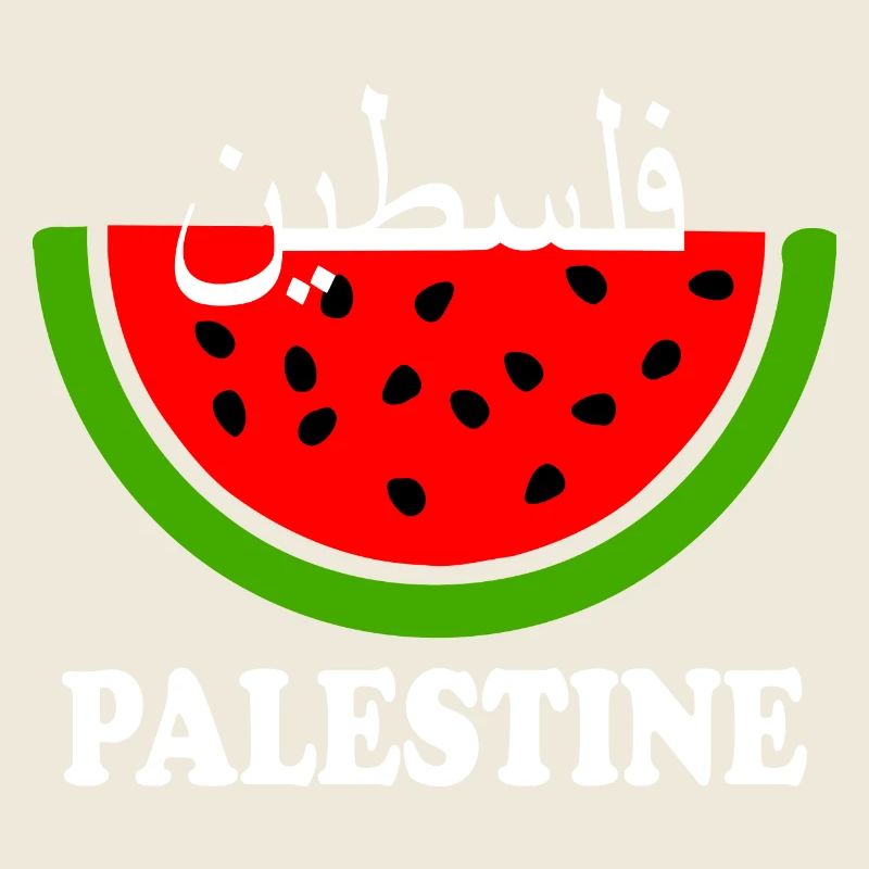 Pastèque de Palestine فلسطين