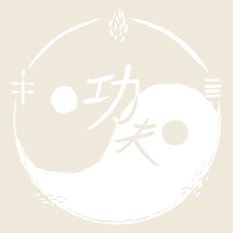 Kungfu Ying et Yang / 5 éléments / blanc