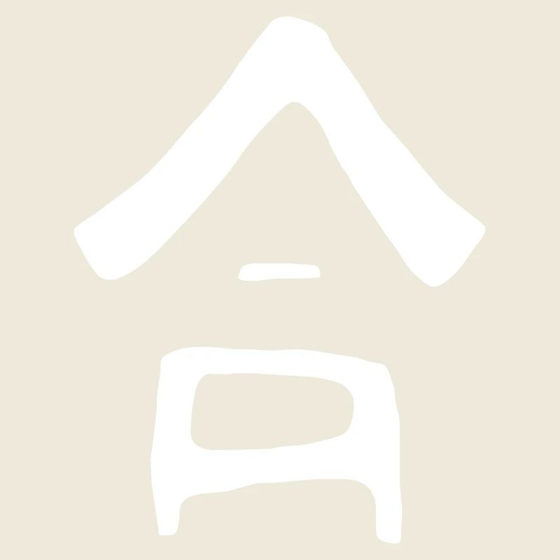 Harmonie (Ai) Japanisch