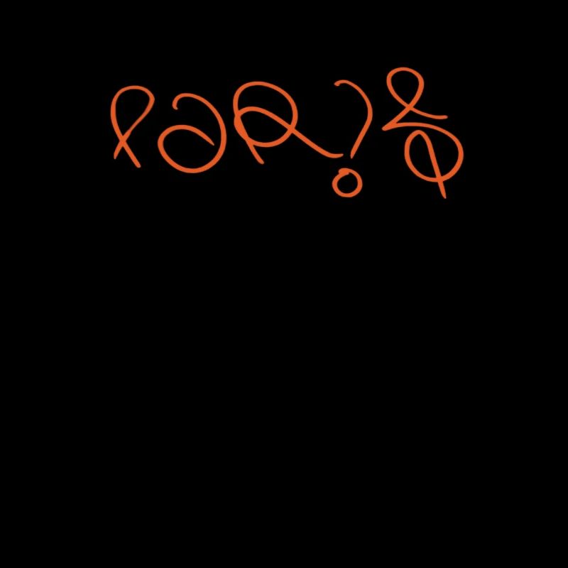 Le souvenir parisien le plus créatif