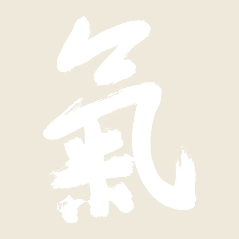 Qi - Chi