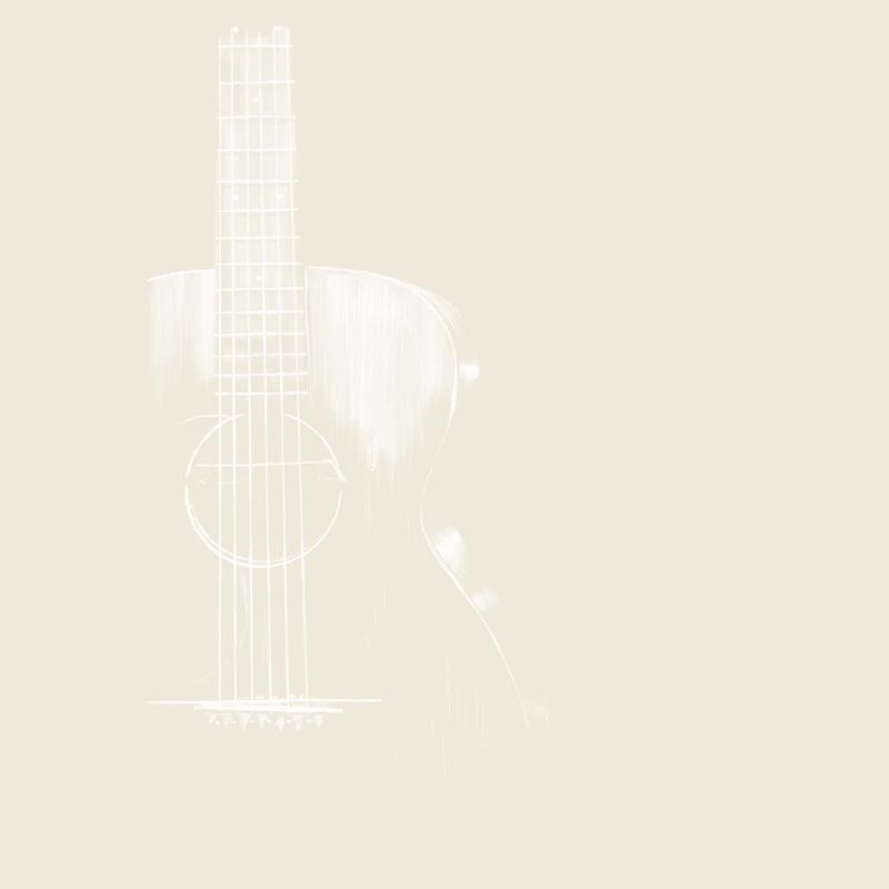 Guitare