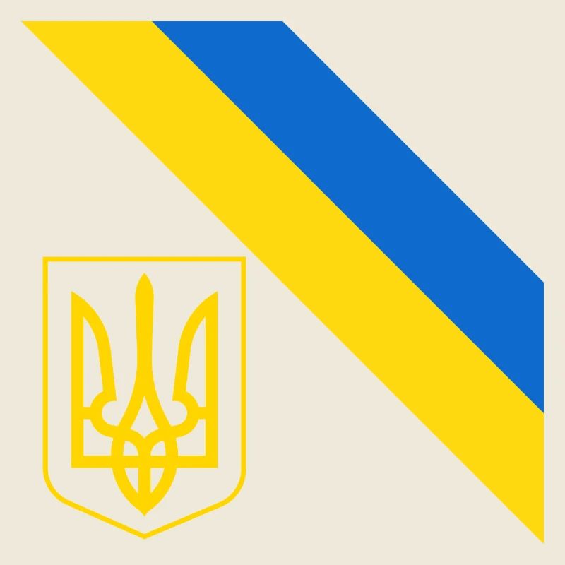 Ukrainien