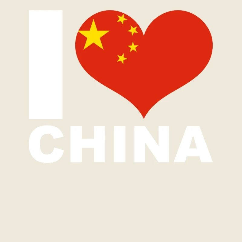 J’aime le drapeau du cœur de la Chine