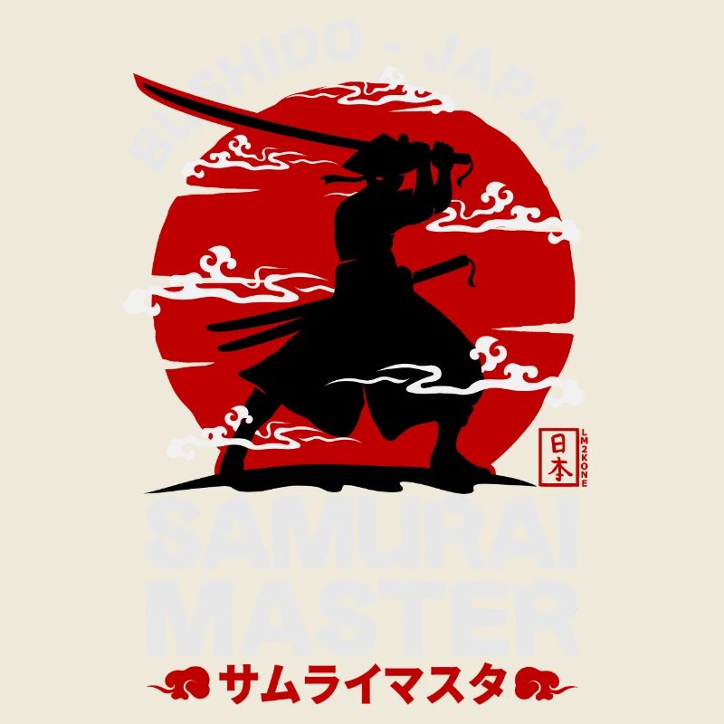 Série Samouraï master - bushido japan : Noir