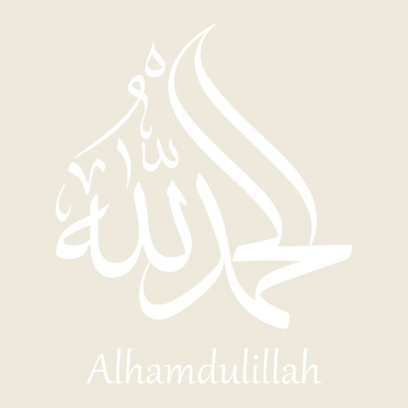 Alhamdulillah