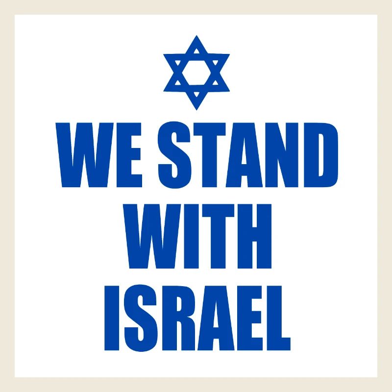 We stand with israel