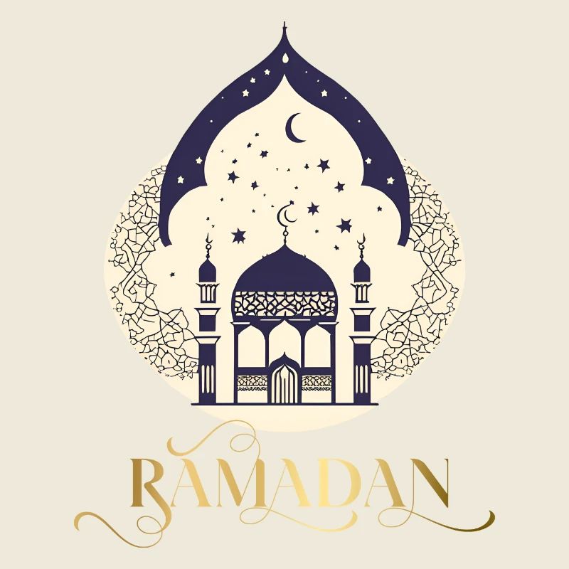 Ramadan Gift Eid Mubarak Islam Allah Muslim