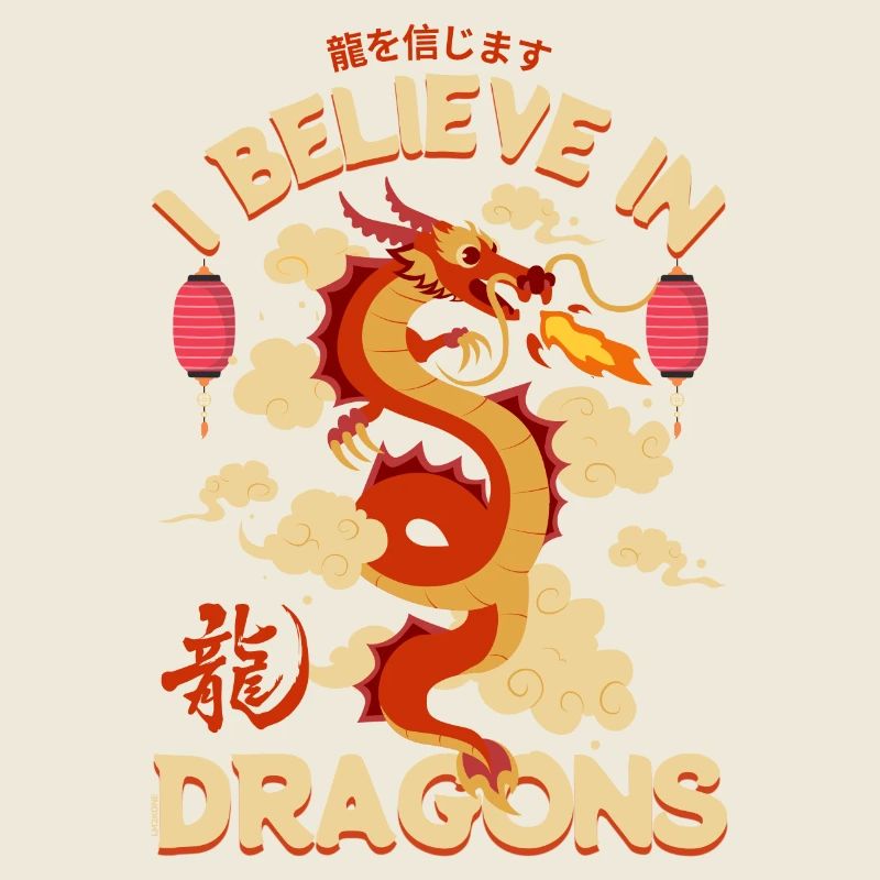 Chine- Je crois aux dragons !