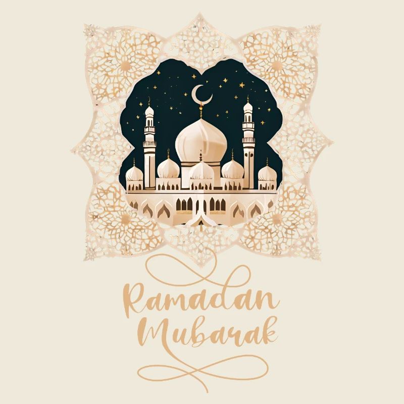 Ramadan Gift Eid Mubarak Islam Allah Muslim