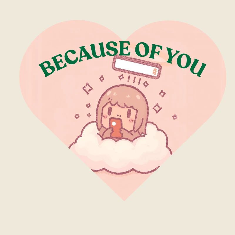 Wegen dir - Douceur Câline