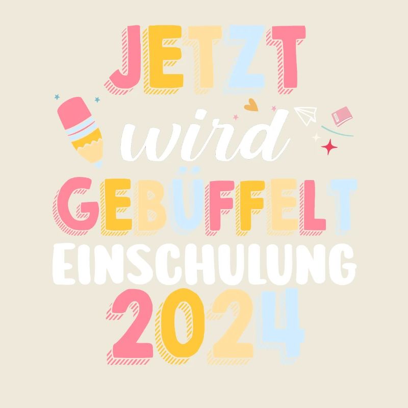 First Grade Elementary School 2024 Gift