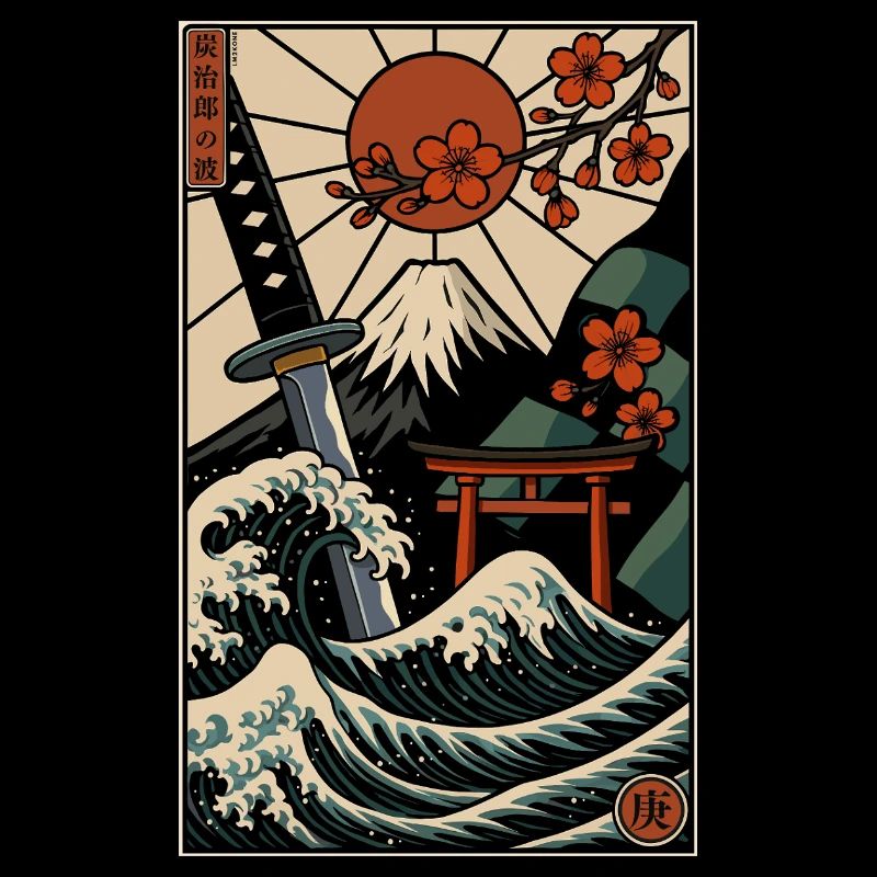 Japanischer Druck
