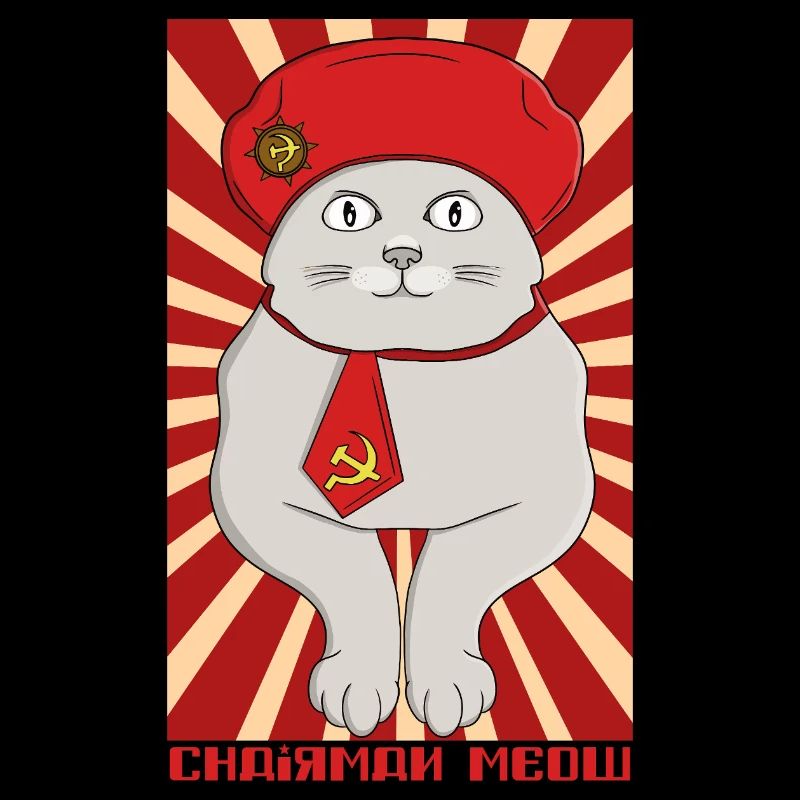 Vorsitzender Meow – Der Anführer der Purr-ty