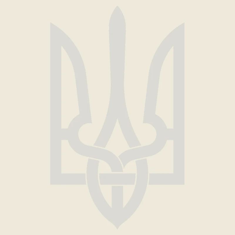 Ukrainian Trident Emblem Artwork