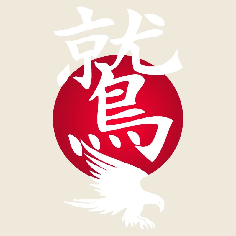 White Eagle and Red Sun