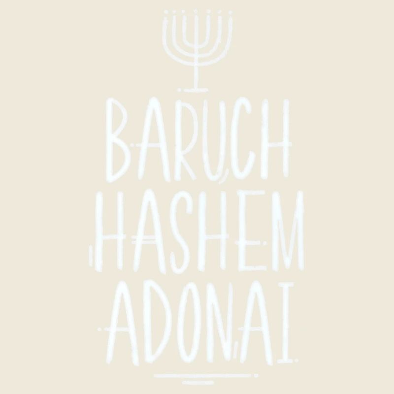 Baruch HaShem Adonai