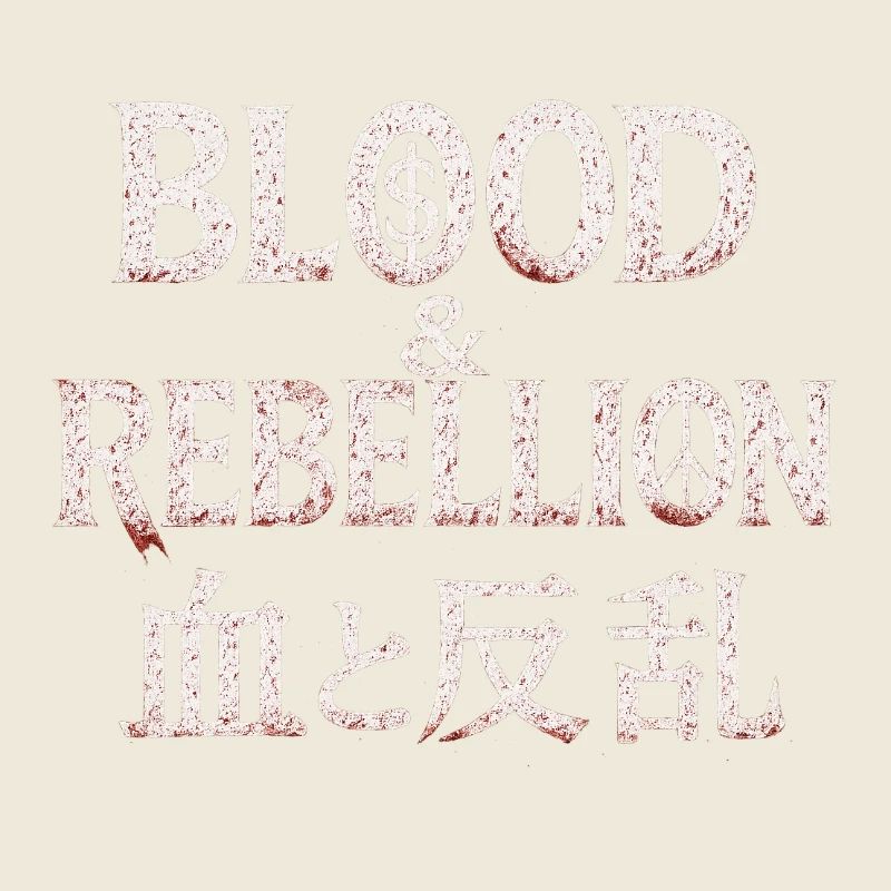 Blood and Rebellion Glyphs