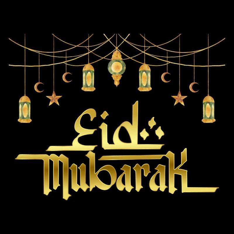 Eid Mubarak / Ramadan / Islam / Inscription