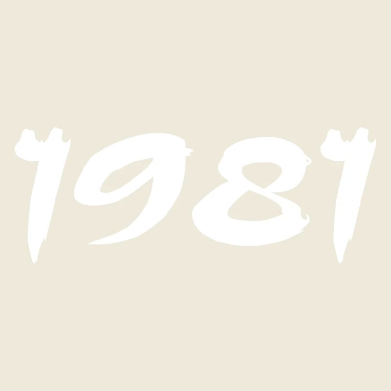 1981 Geschenk zum 44-jährigen Jubiläum 1981 Retro 1981