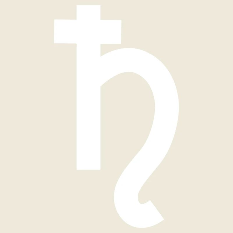 Symbole de Saturne