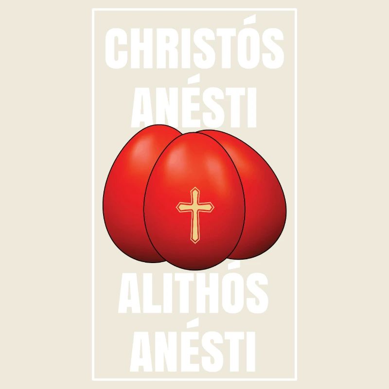 Christos Anesti Alithos Anesti Pâques grecques