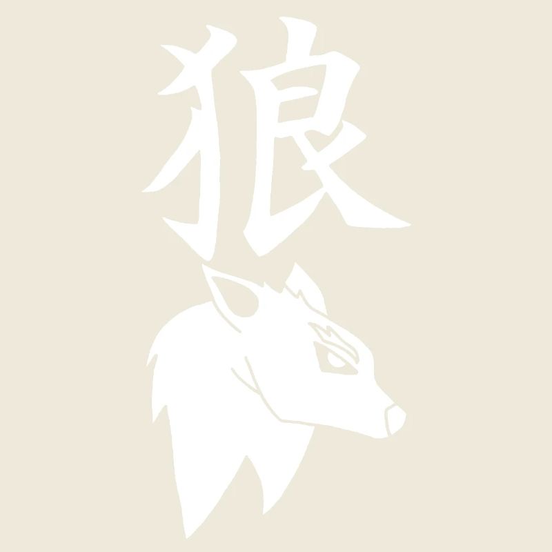 Japanischer Weißer Wolf