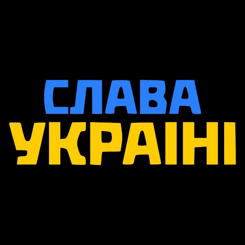 Slava ukraini