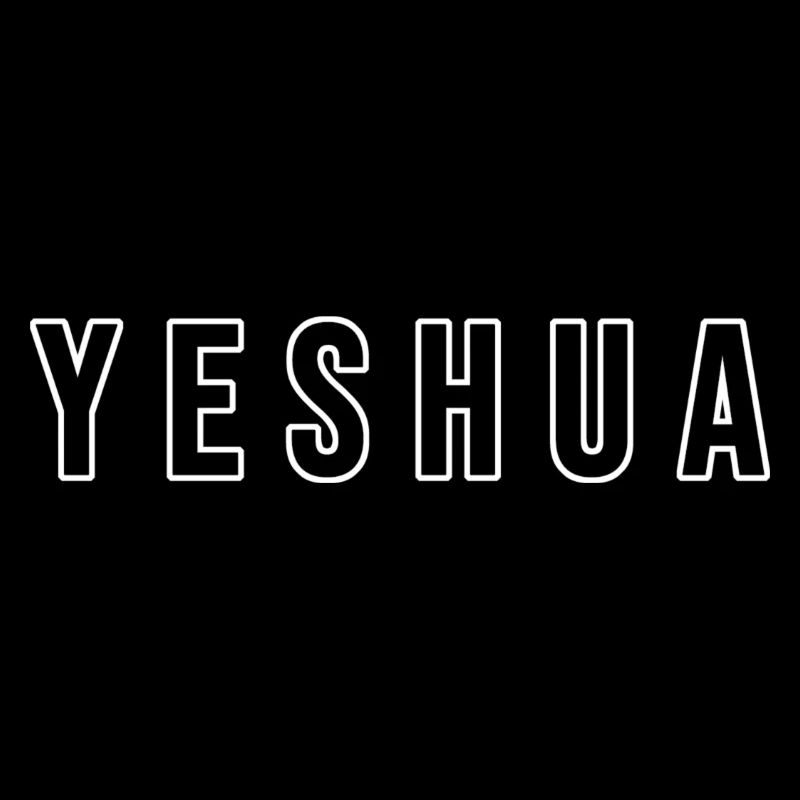 YESHUA - Jesus Christ