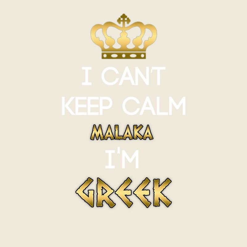 Grieche Malaka – I Can't Keep Calm
