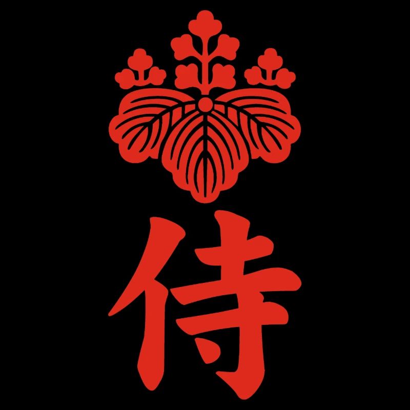 Samurai-Emblem des Toyotomi-Clans (rot)