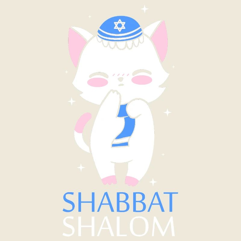 Hanoukka Hanoukka Hanoukka