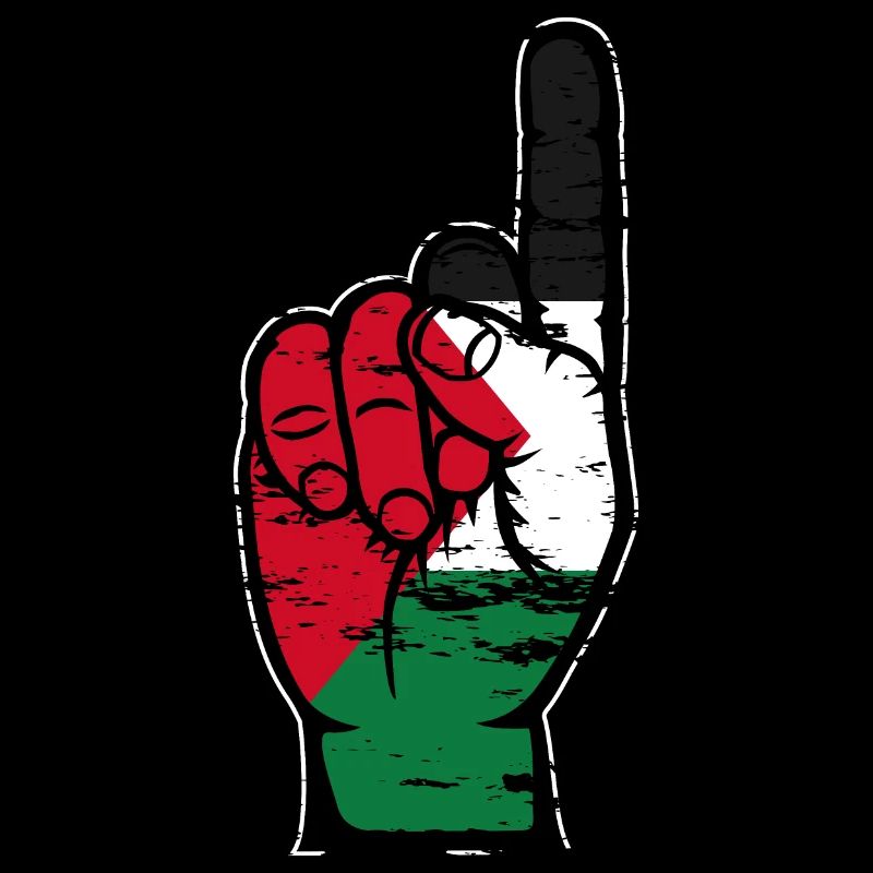 Drapeau de la Palestine numéro 1 utilisé