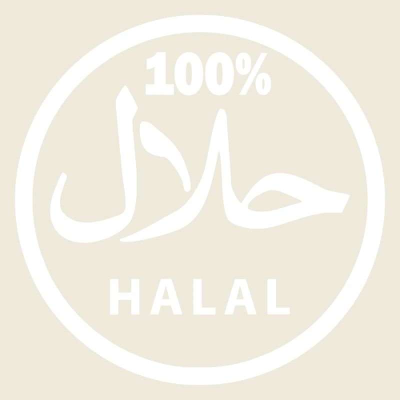 Halal حلال