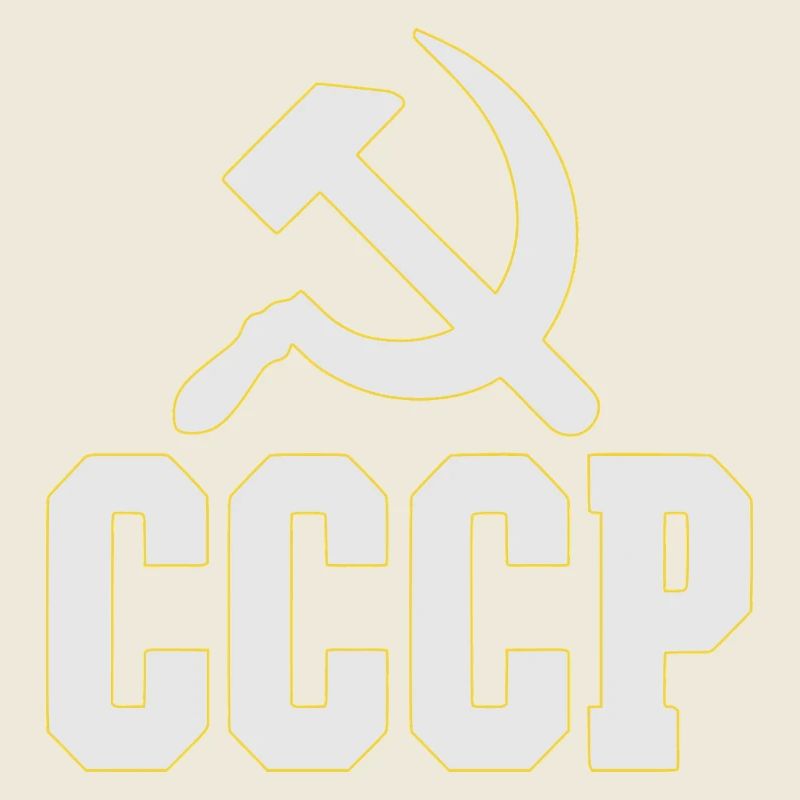 CCCP design in 80s style, retro bag