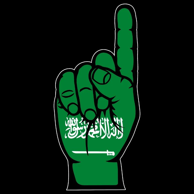 Saudi Arabia Flag Number 1