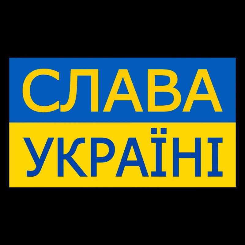 Slava ukraini