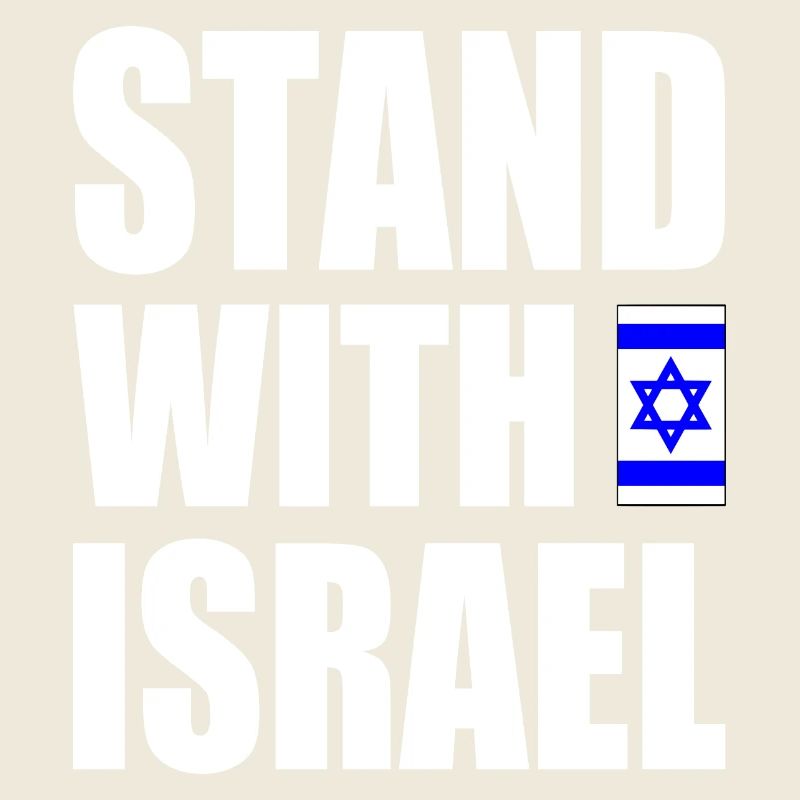 Stand with israel